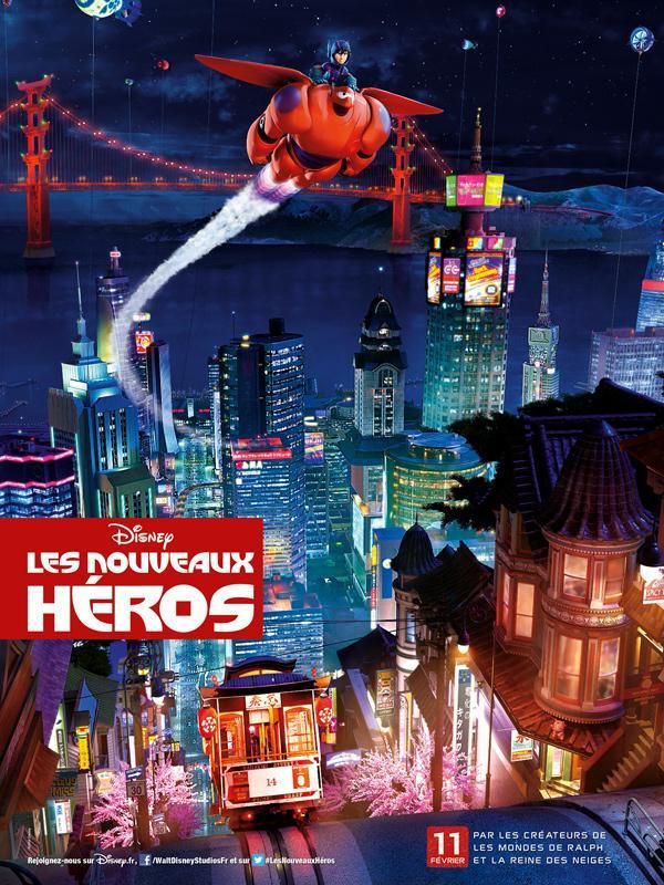 Big Hero 6 international poster