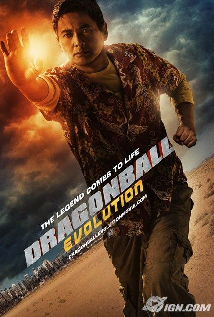 Dragonball Evolution Poster #3