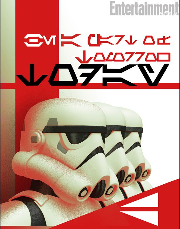 Star Wars Rebels Propaganda Art