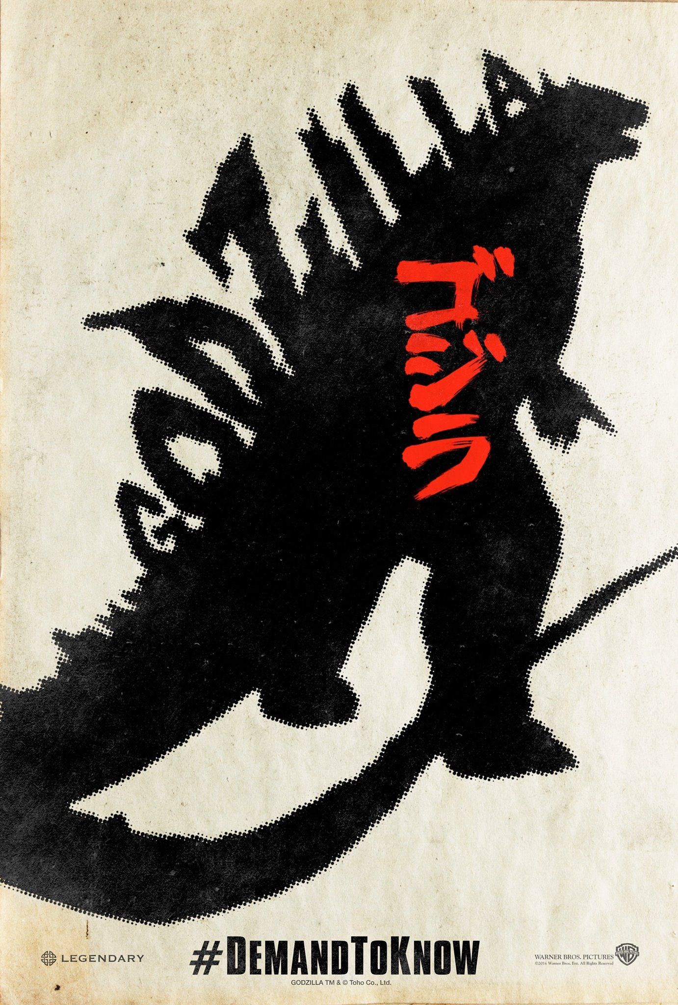 Godzilla Demand to Know Poster