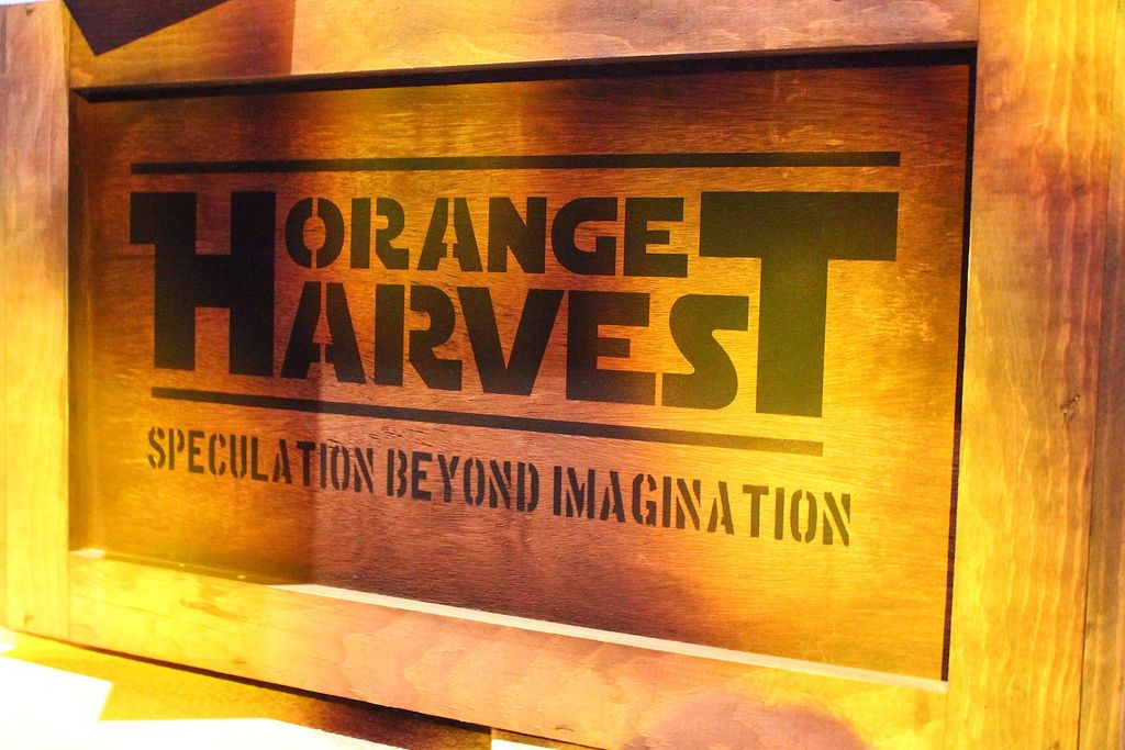 Star Wars Orange Harvest Photo 1