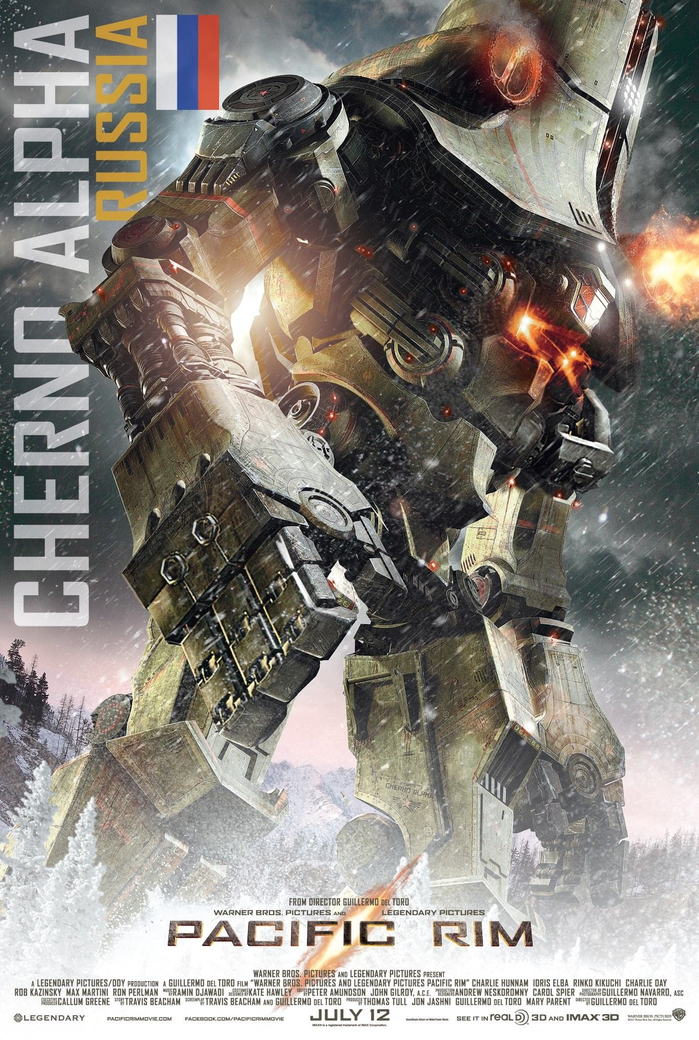 Pacifc Rim Cherno Alpha Jaeger Poster