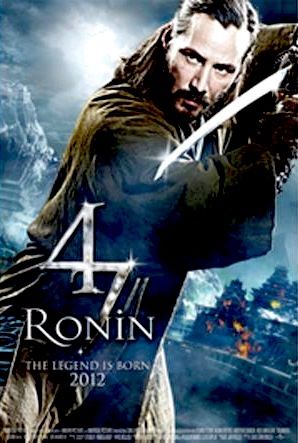 47 Ronin Poster 5