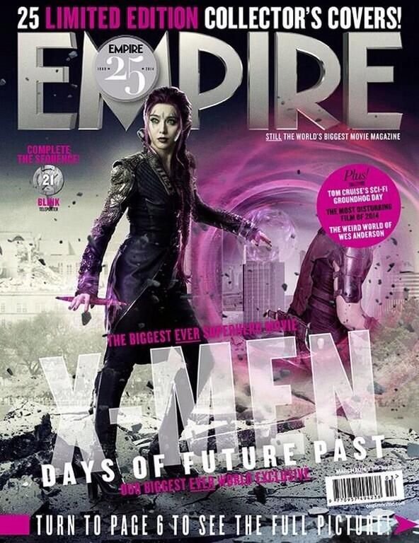 X-Men: Days of Future Past Blink Empire Cover