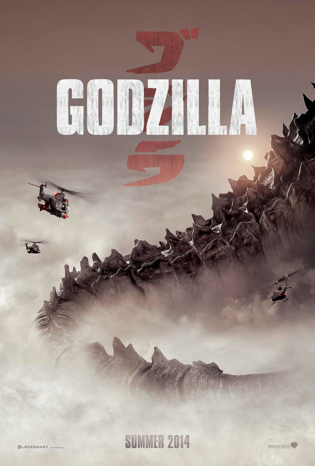Godzilla Comic-Con 2013 poster