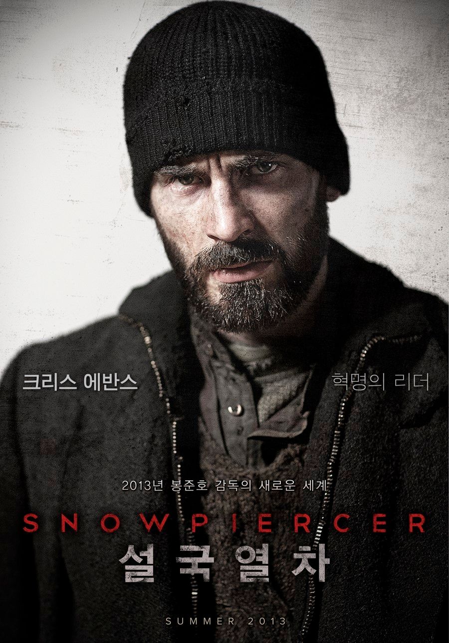 Snowpiercer International Poster 1