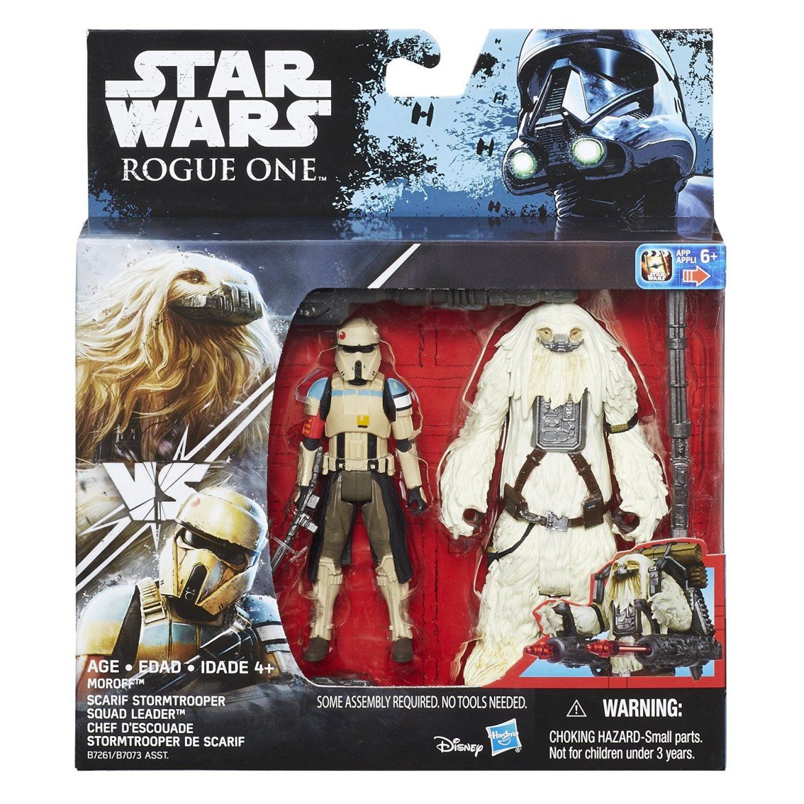 Rogue One Star Wars Merchandise 2