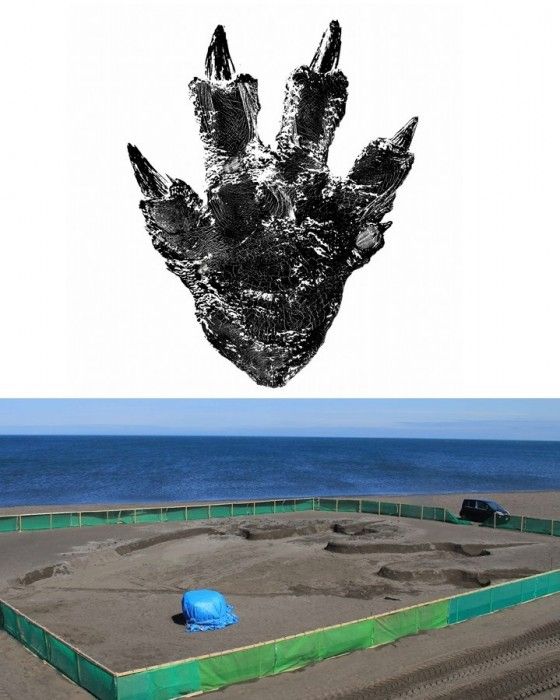 Godzilla: Resurgence Footprint Photo
