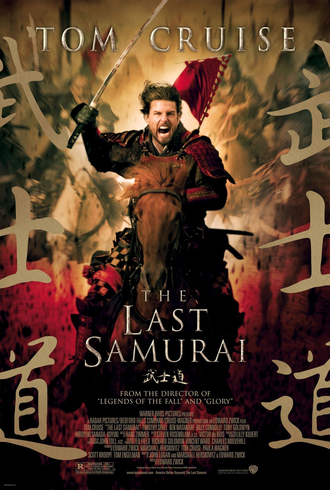 the-last-samurai-movie-poster.jpg