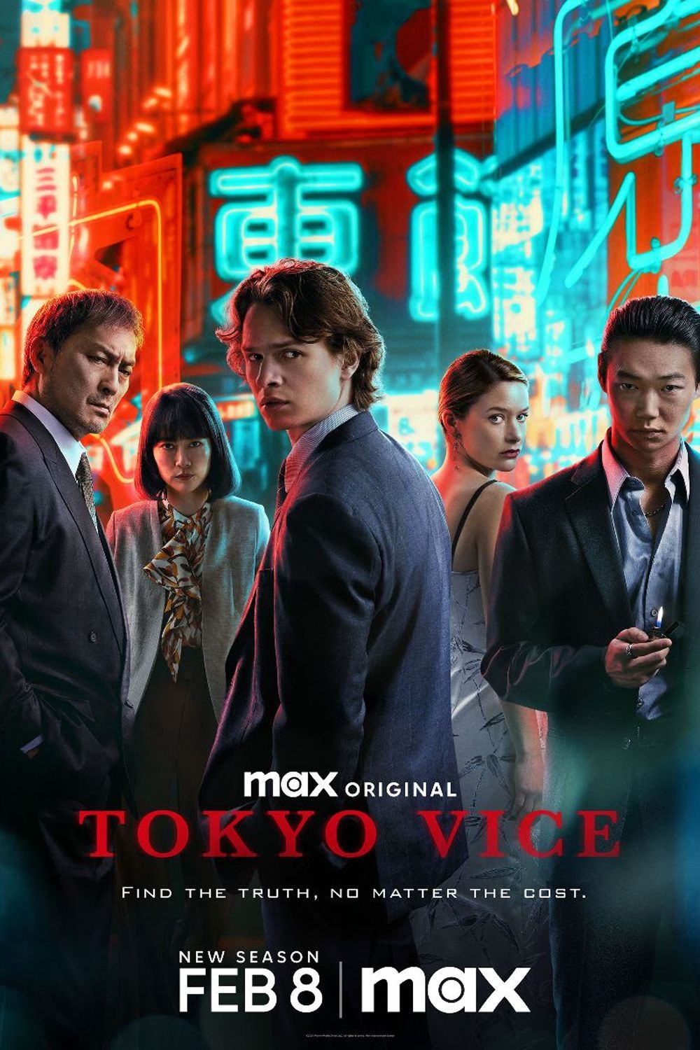 Tokyo Vice Meets Unexpected End on Max, Confirmed by Producers