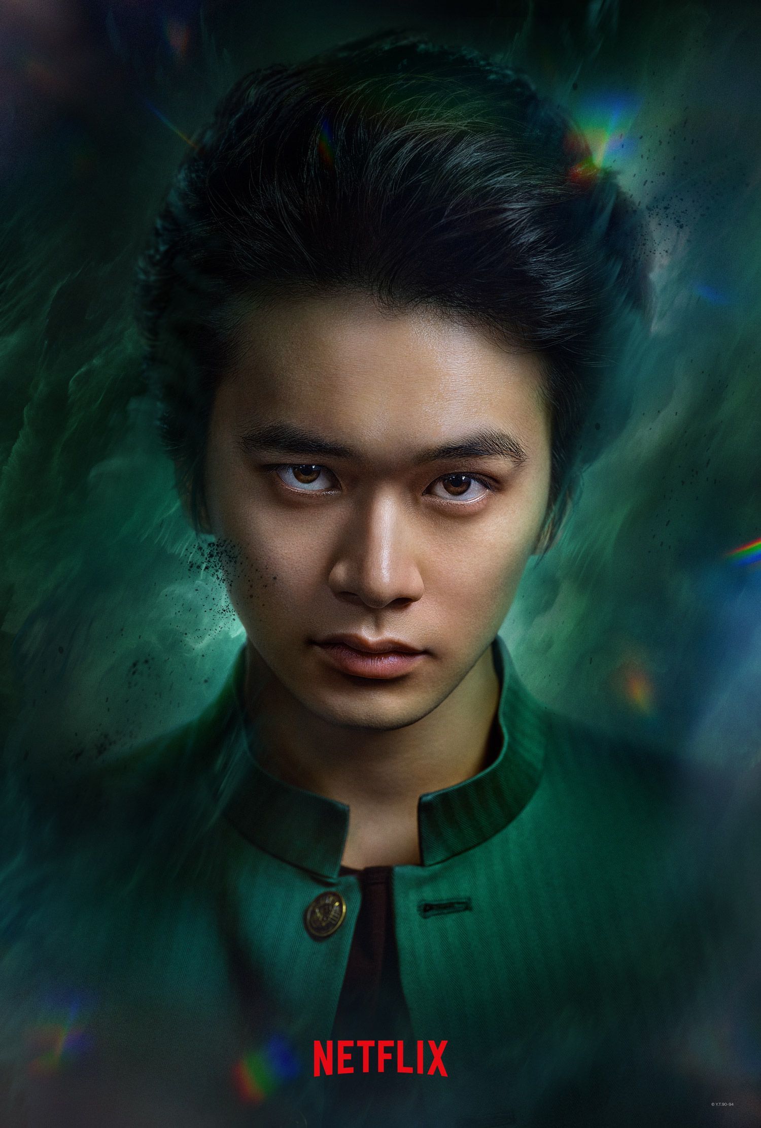 Yu Yu Hakusho netflix poster