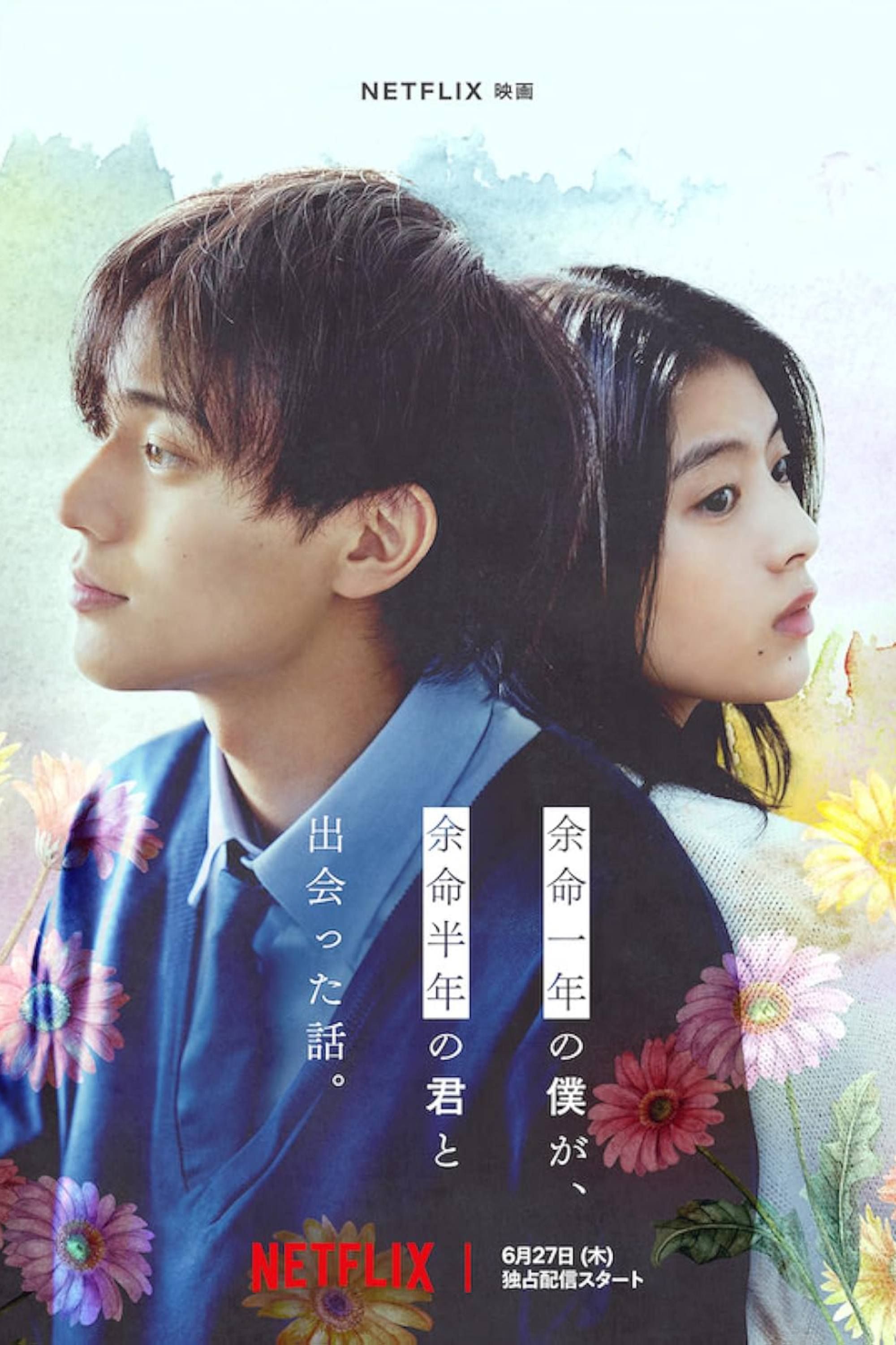 drawing-closer-2024-poster.jpg