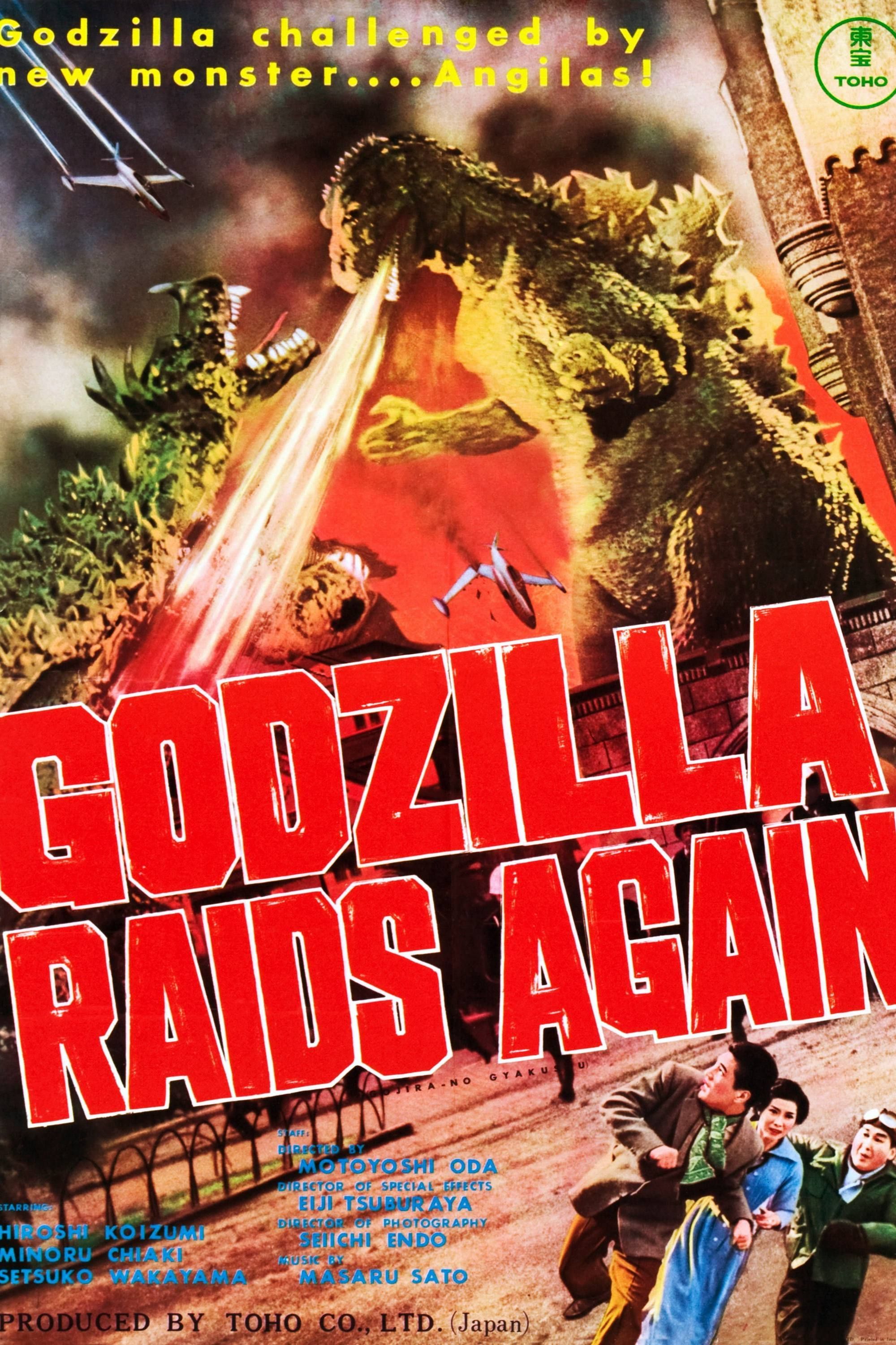 godzilla-raids-again-1955-poster.jpg