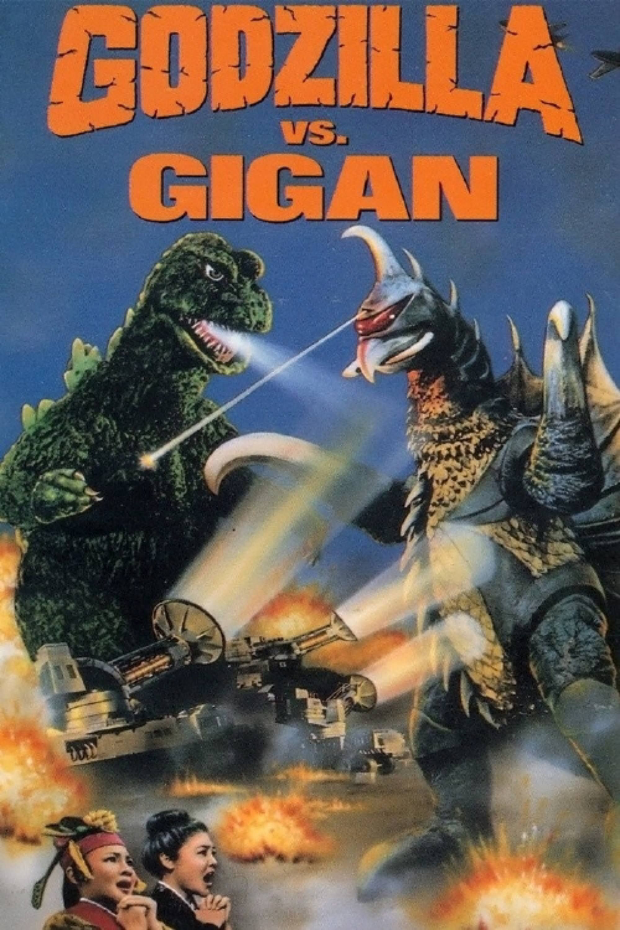 godzilla-vs-gigan-1972-poster.jpg