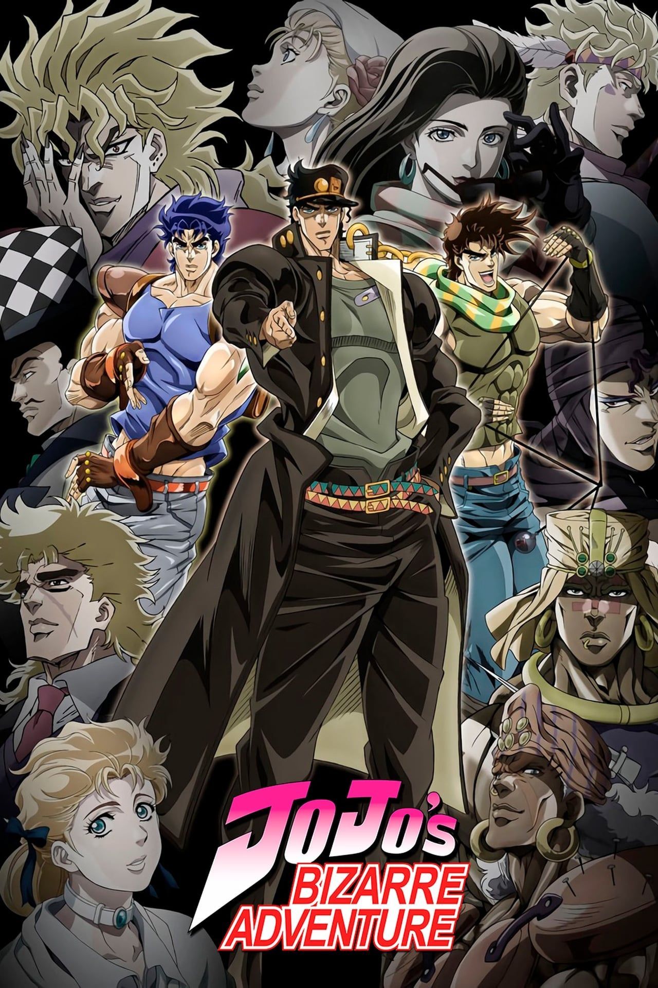 jojo-s-bizzare-adventure-2012.jpg