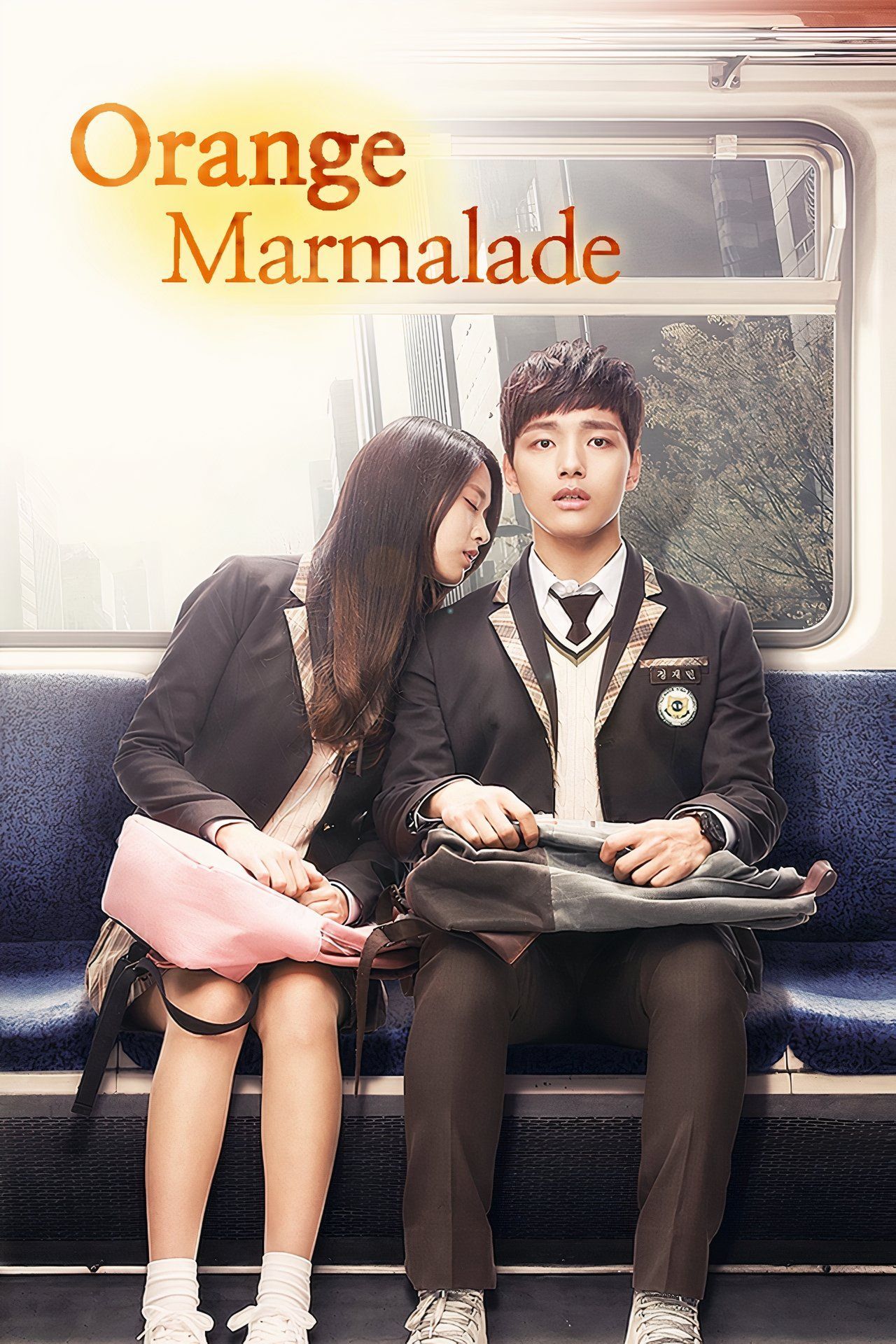 orange-marmalade.jpg