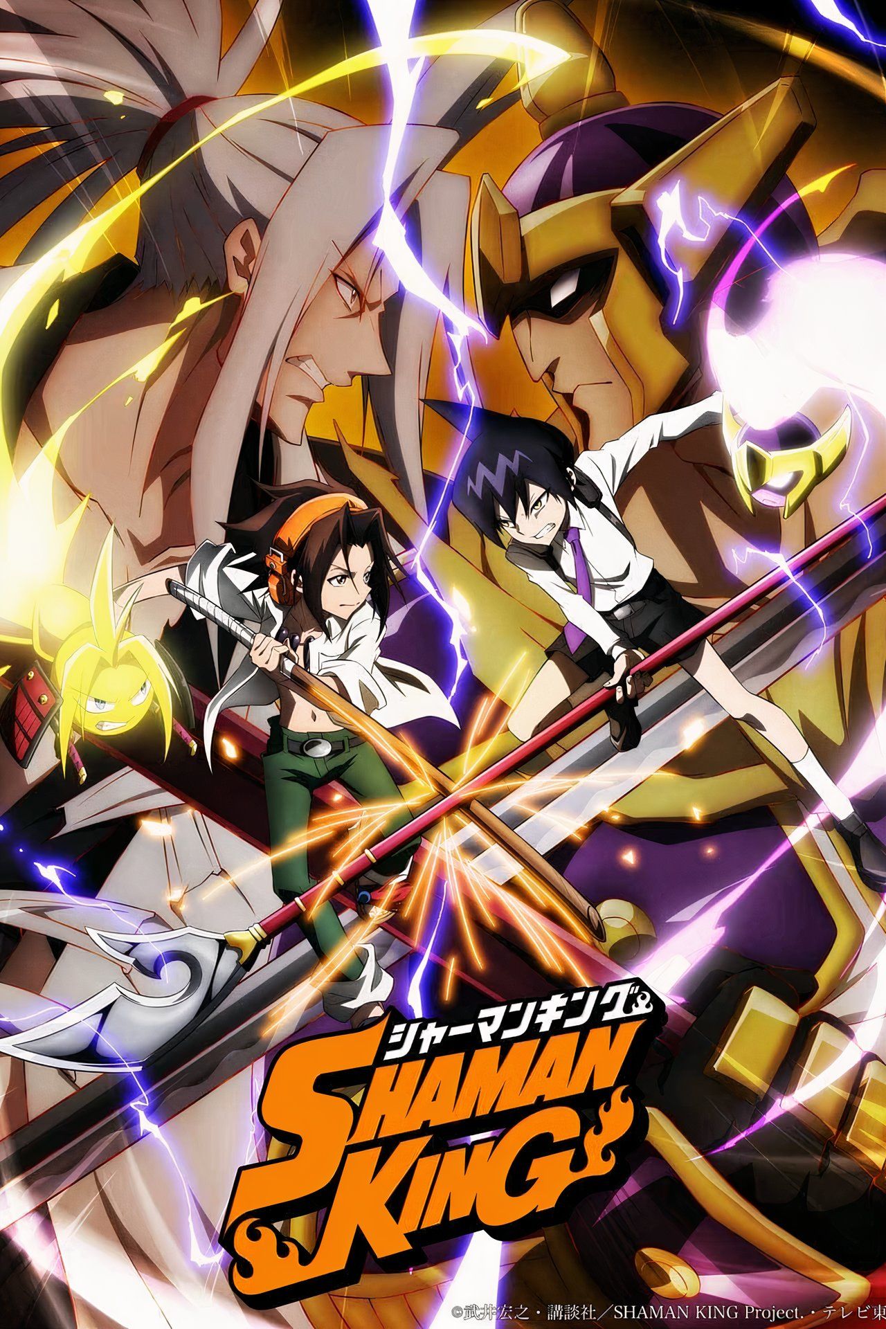 shaman-king-2001.jpg