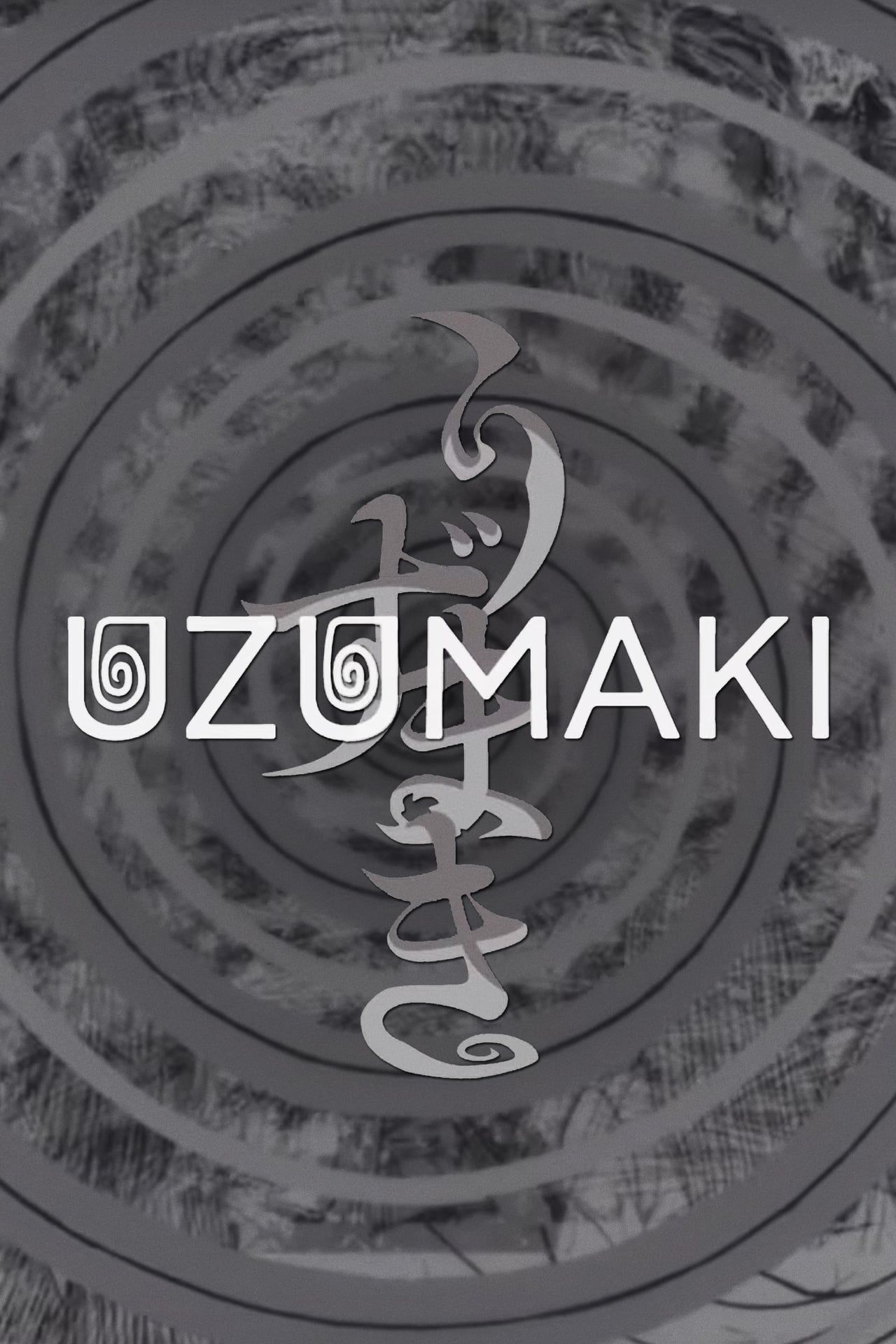 Uzumaki Spiral Into Horror (2024) MovieWeb