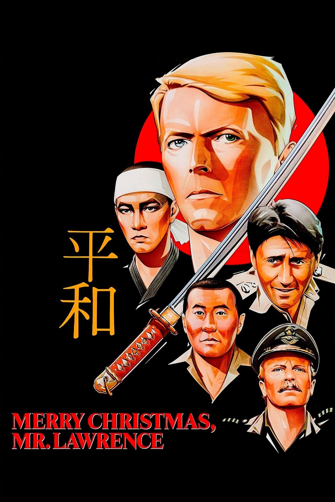 merry-christmas-mr-lawrence-1983-poster.jpg