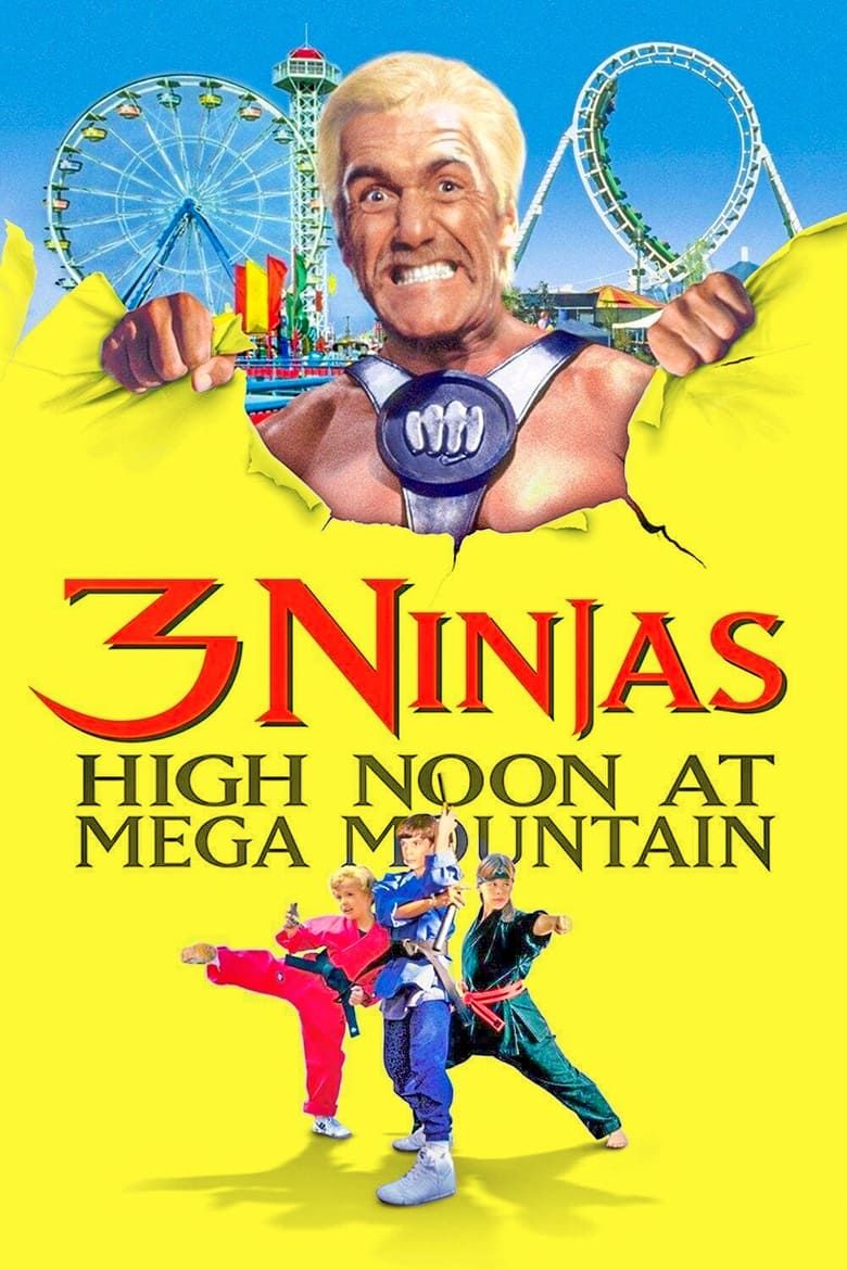 013030_poster_w780.jpg