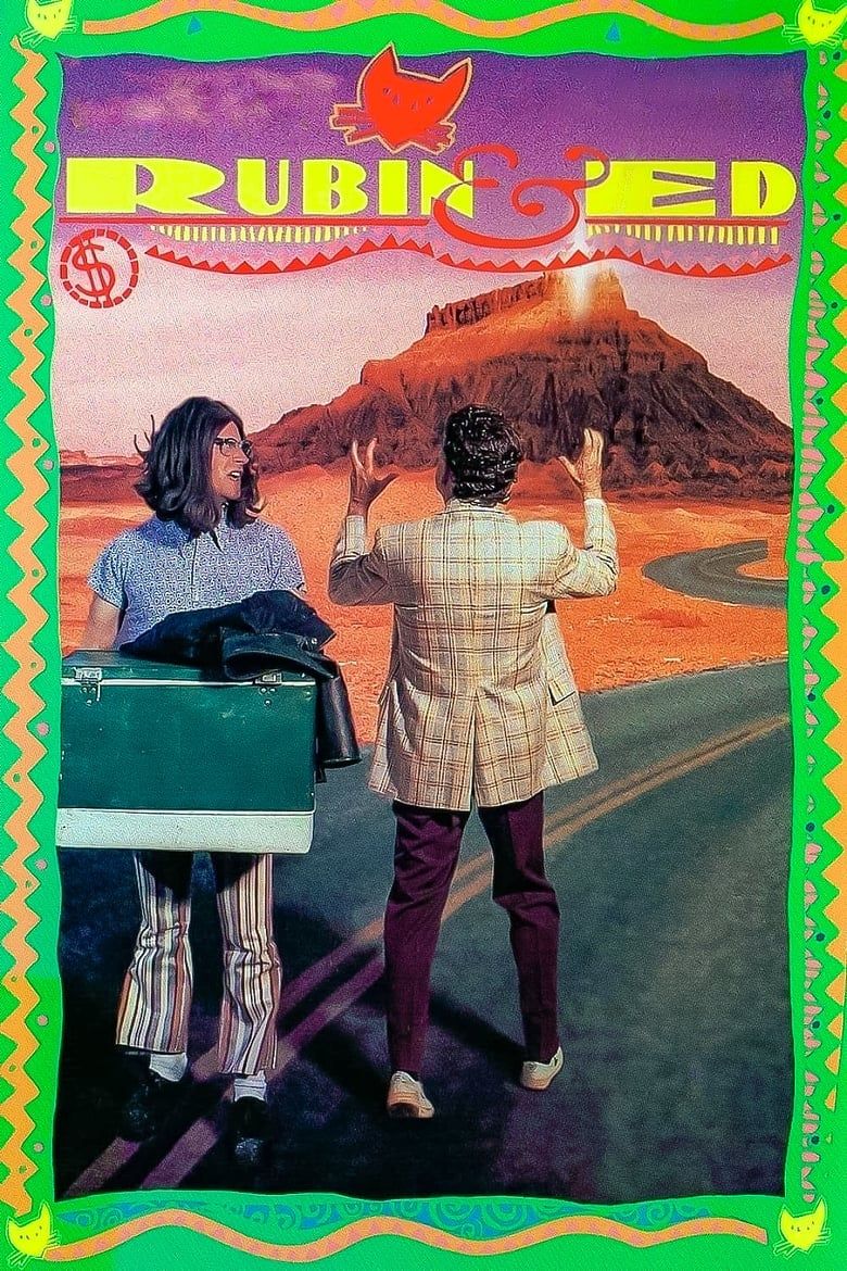 01327165_poster_w780.jpg