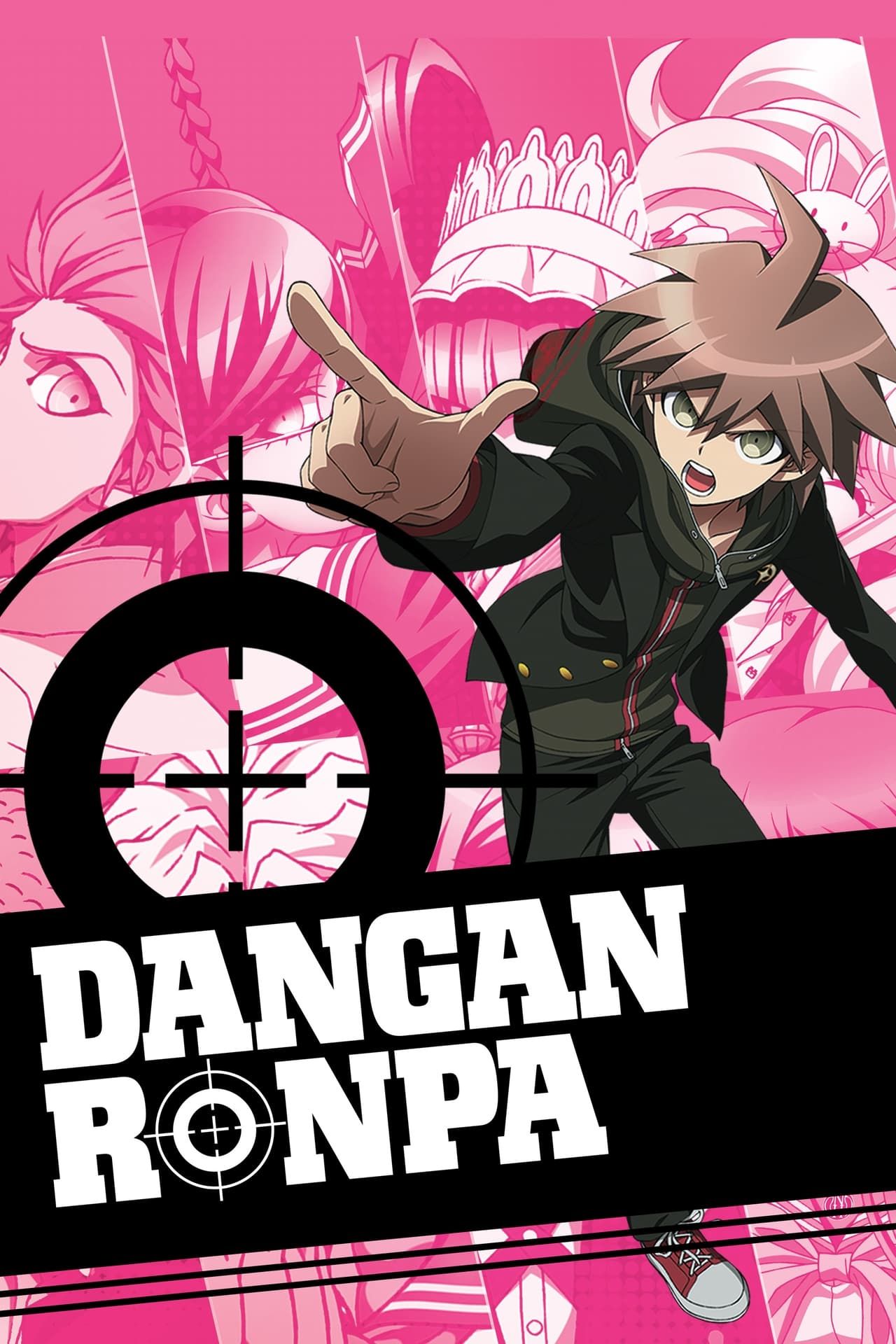 danganronpa-the-animation-poster.jpg