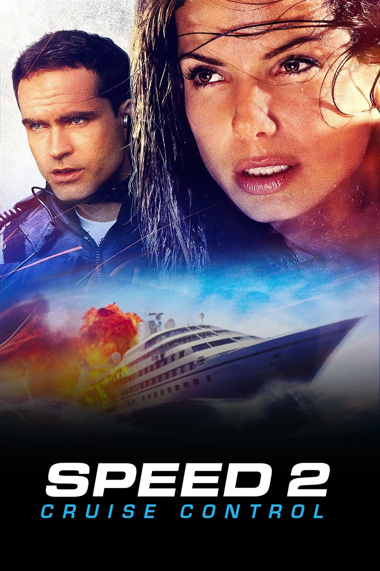 speed-2-cruise-control-poster.jpg