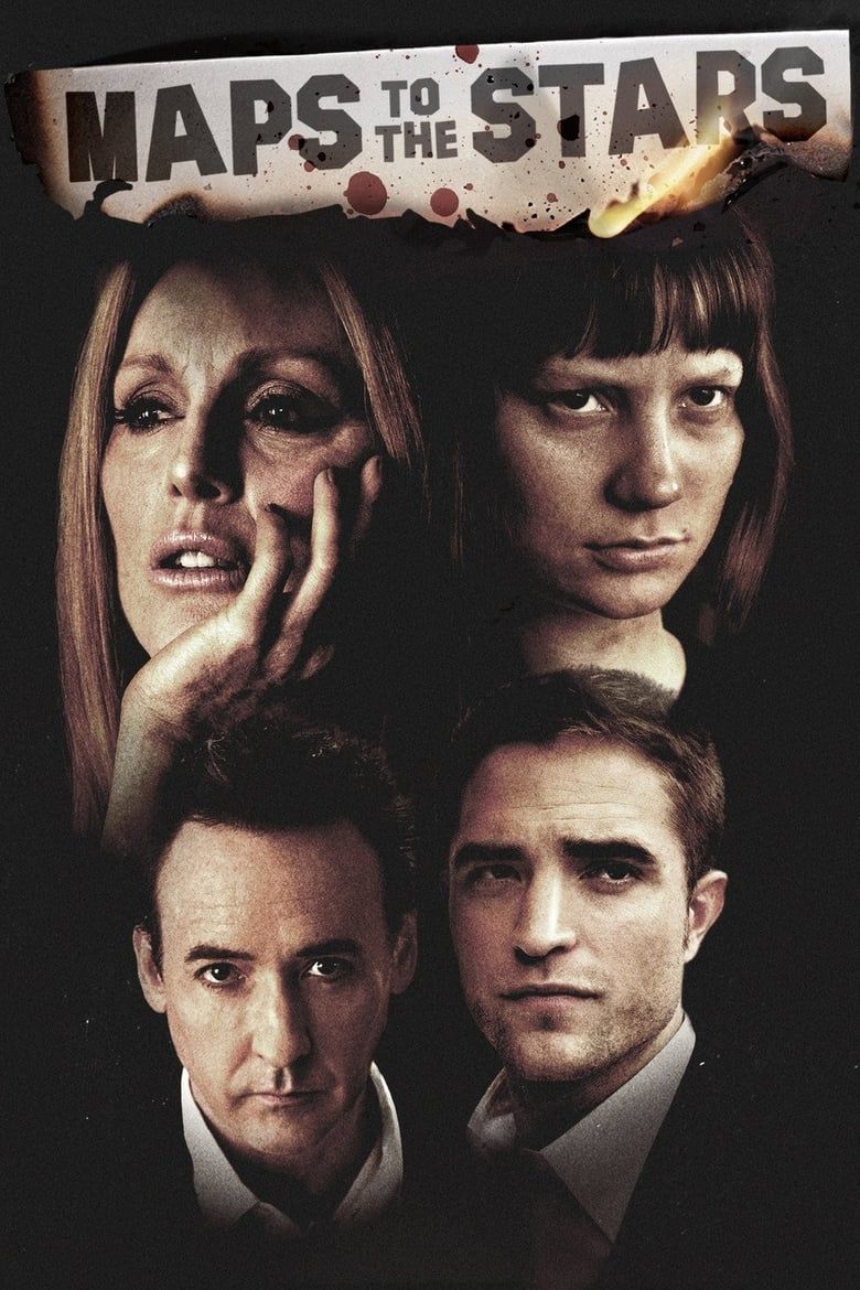 maps to the stars (2014) | MovieWeb