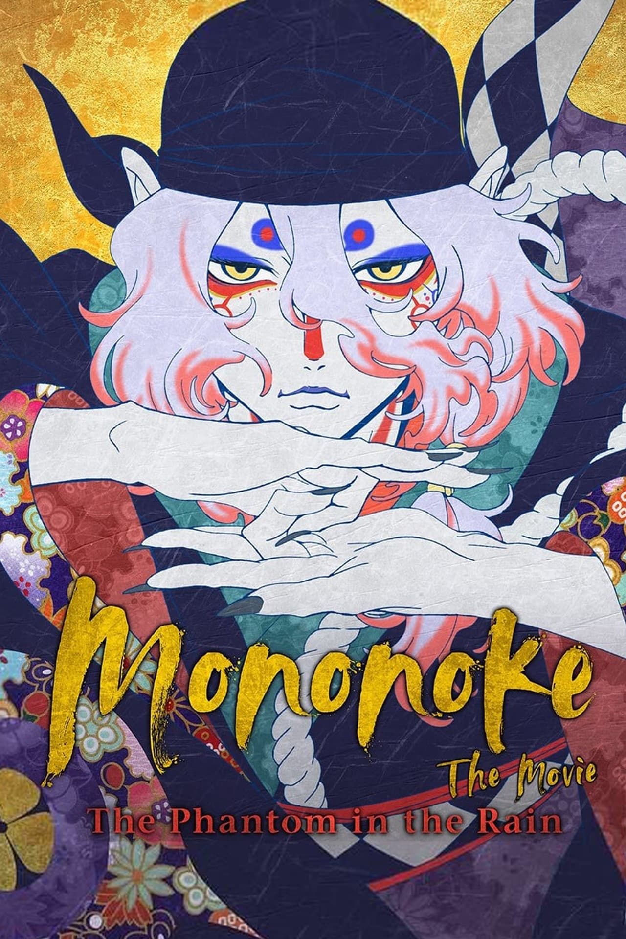 mononoke-the-movie-the-phantom-in-the-rain-poster.jpg