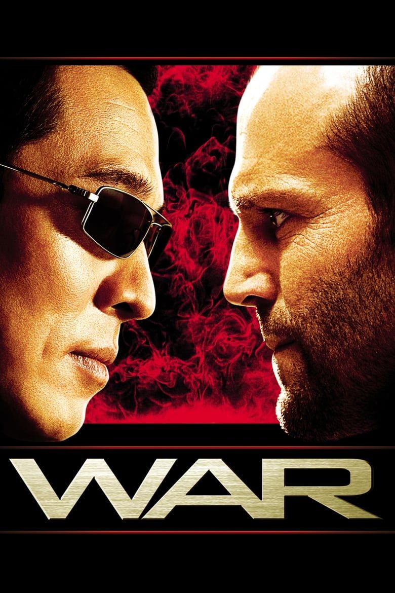 01461809_poster_w780.jpg
