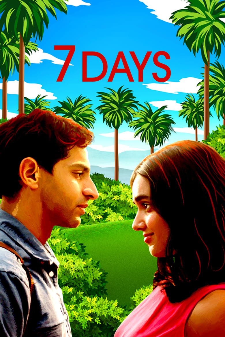 01634194_poster_w780.jpg