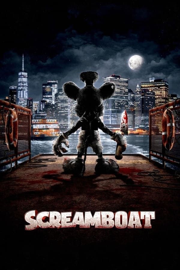 screamboat-2025-official-poster.jpg