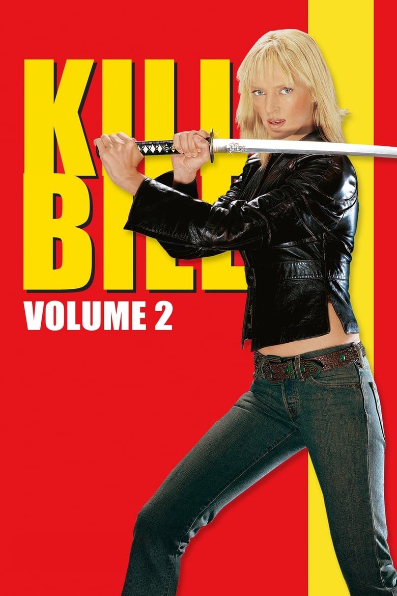 01203915_poster_w780.jpg