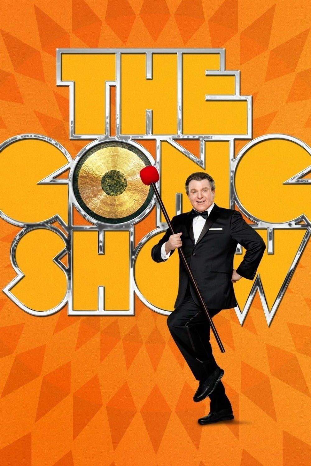 The Gong Show (2017) Movie